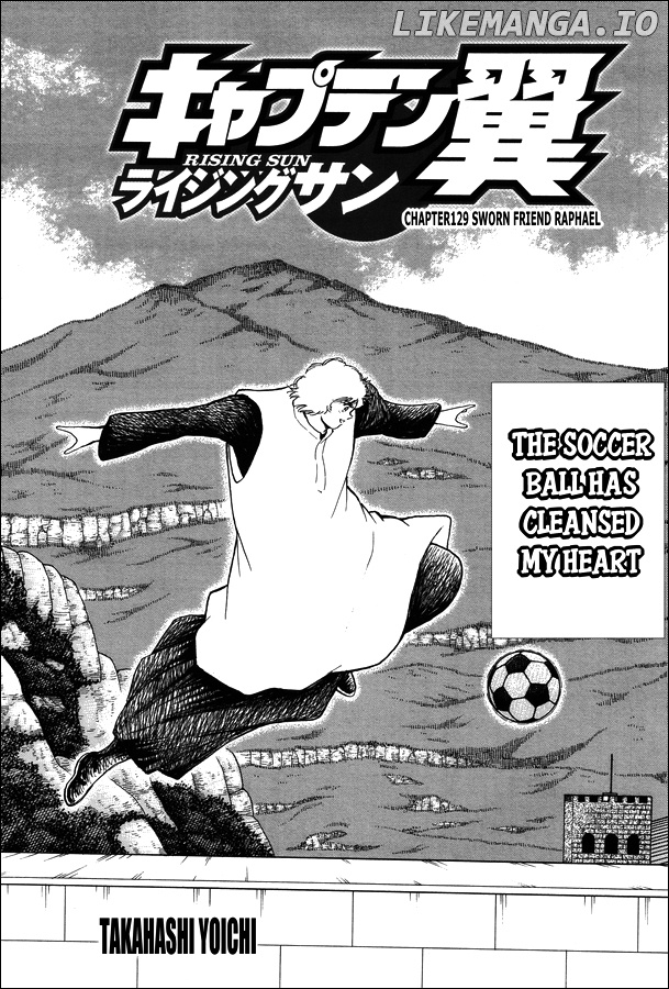 Captain Tsubasa - Rising Sun chapter 129 - page 1