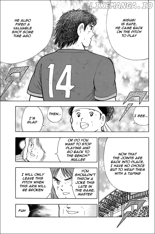 Captain Tsubasa - Rising Sun chapter 96 - page 12