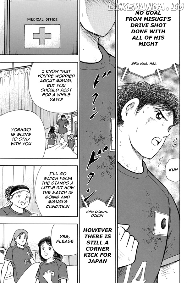 Captain Tsubasa - Rising Sun chapter 96 - page 3