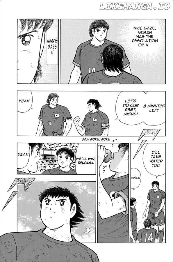 Captain Tsubasa - Rising Sun chapter 96 - page 9