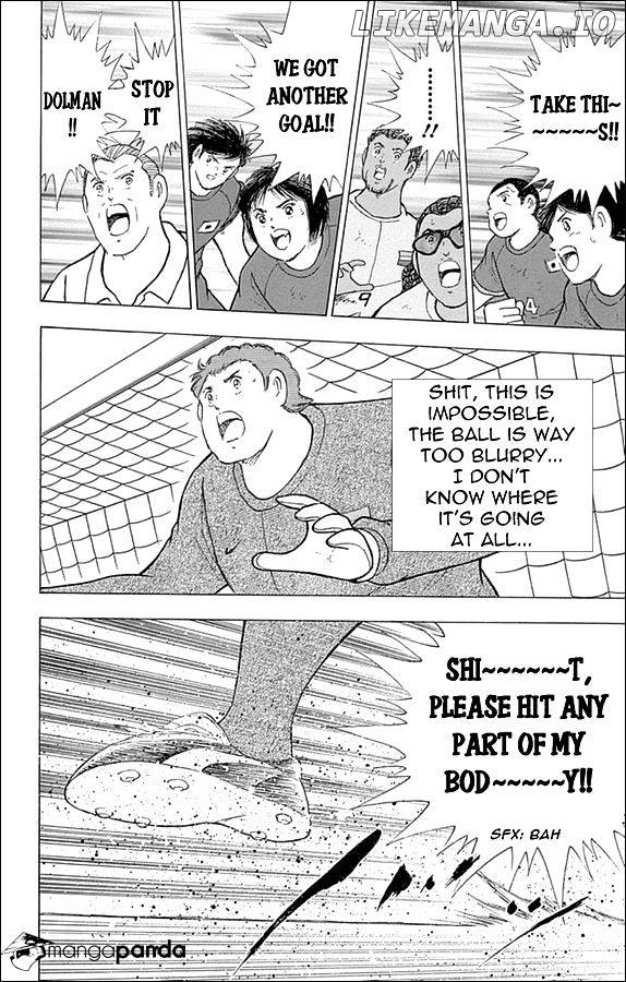 Captain Tsubasa - Rising Sun chapter 23 - page 14