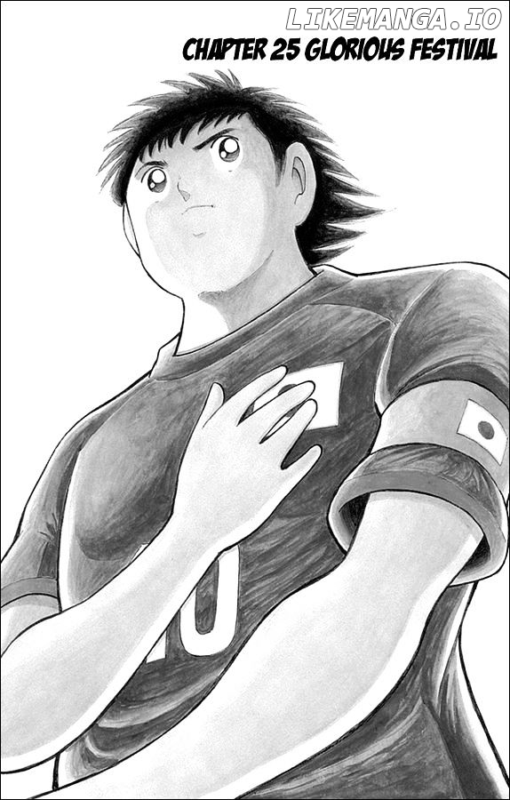 Captain Tsubasa - Rising Sun chapter 25 - page 2