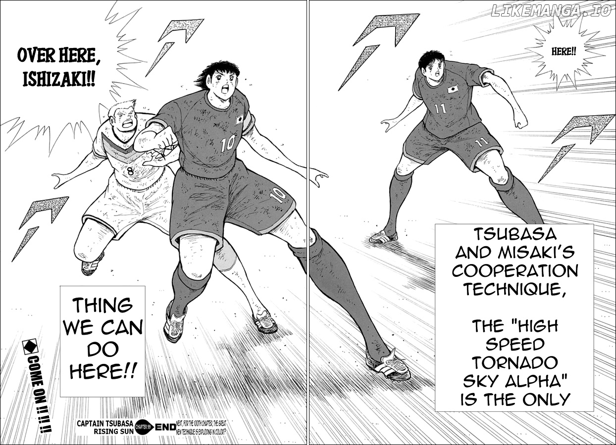 Captain Tsubasa - Rising Sun chapter 99 - page 19