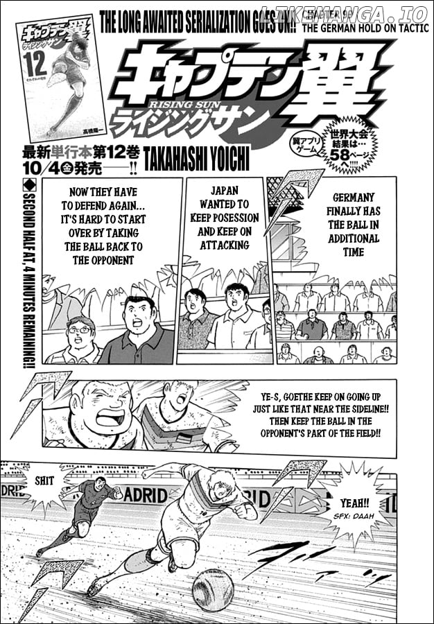 Captain Tsubasa - Rising Sun chapter 99 - page 2