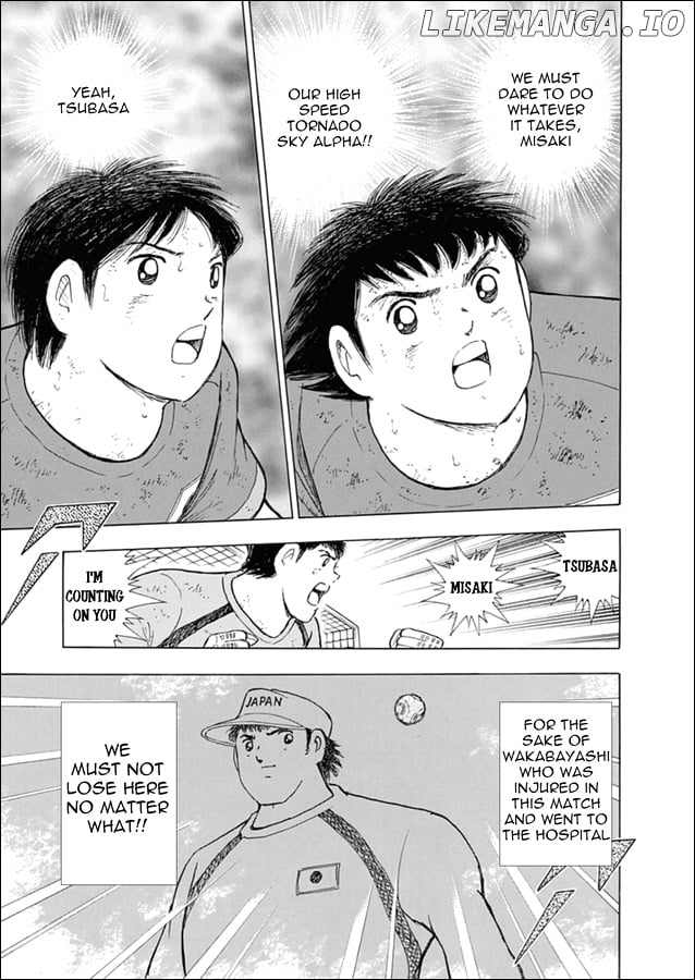 Captain Tsubasa - Rising Sun chapter 100 - page 6