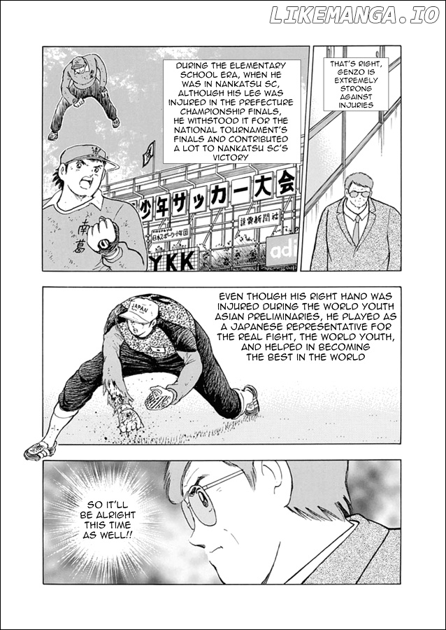 Captain Tsubasa - Rising Sun chapter 100 - page 9