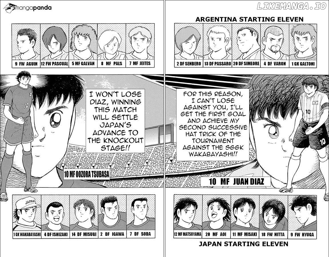 Captain Tsubasa - Rising Sun chapter 28 - page 21