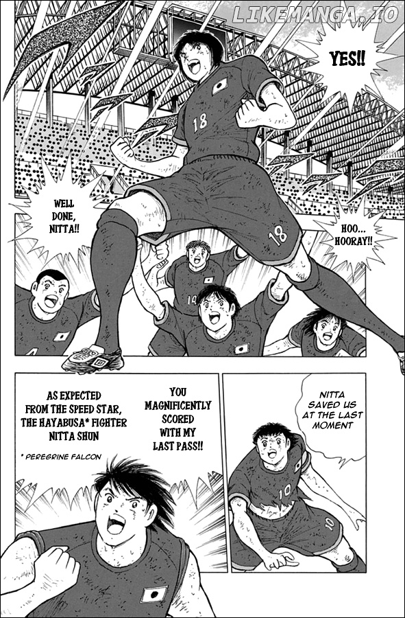 Captain Tsubasa - Rising Sun chapter 102 - page 12