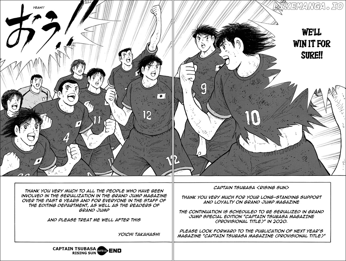 Captain Tsubasa - Rising Sun chapter 102 - page 21