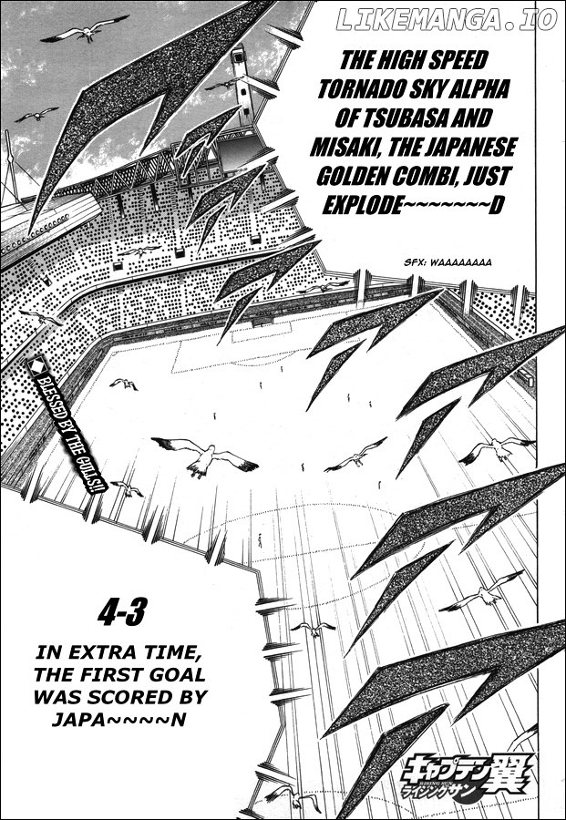 Captain Tsubasa - Rising Sun chapter 105 - page 1