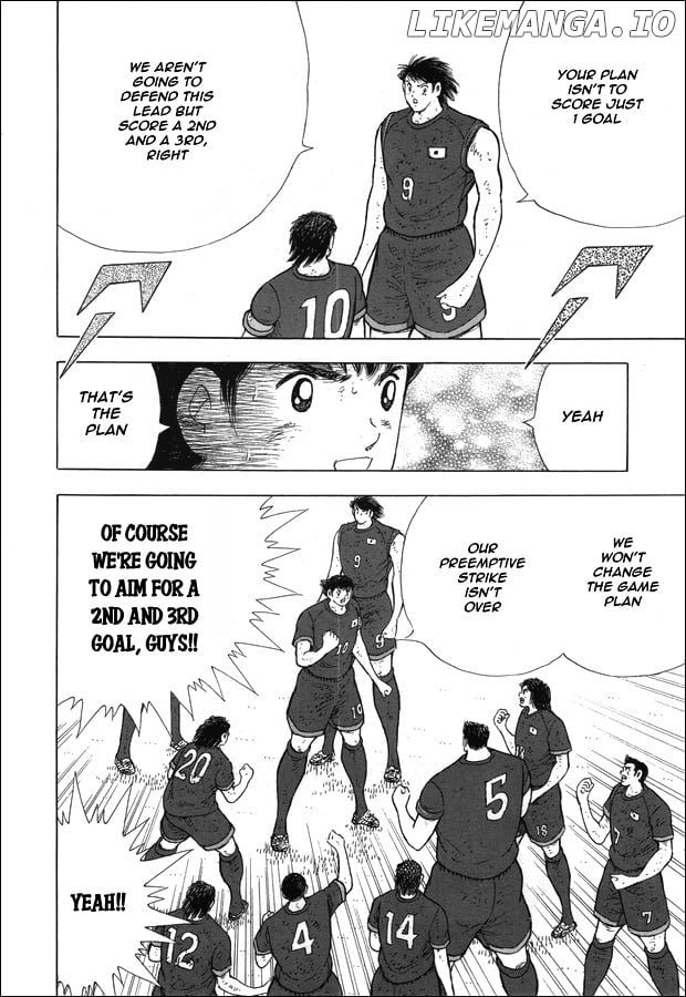 Captain Tsubasa - Rising Sun chapter 105 - page 5