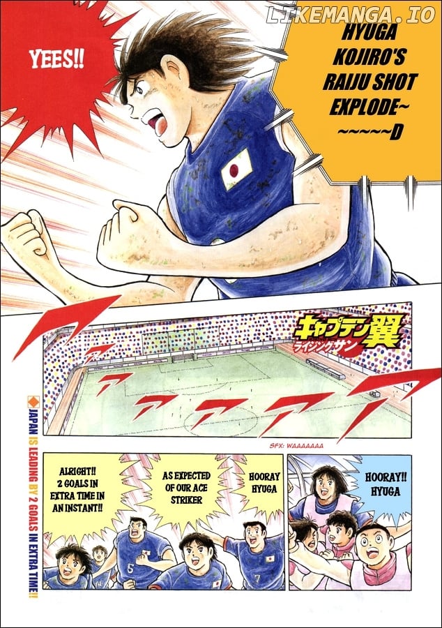 Captain Tsubasa - Rising Sun chapter 106 - page 1