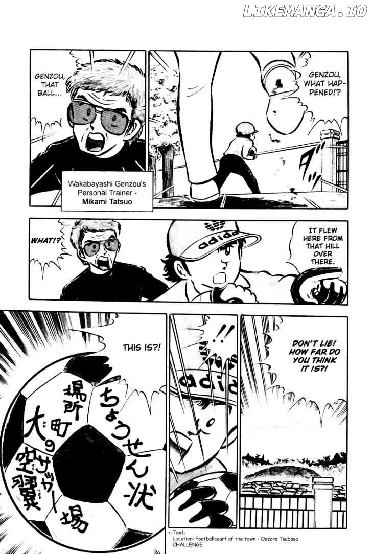 Captain Tsubasa chapter 1 - page 37