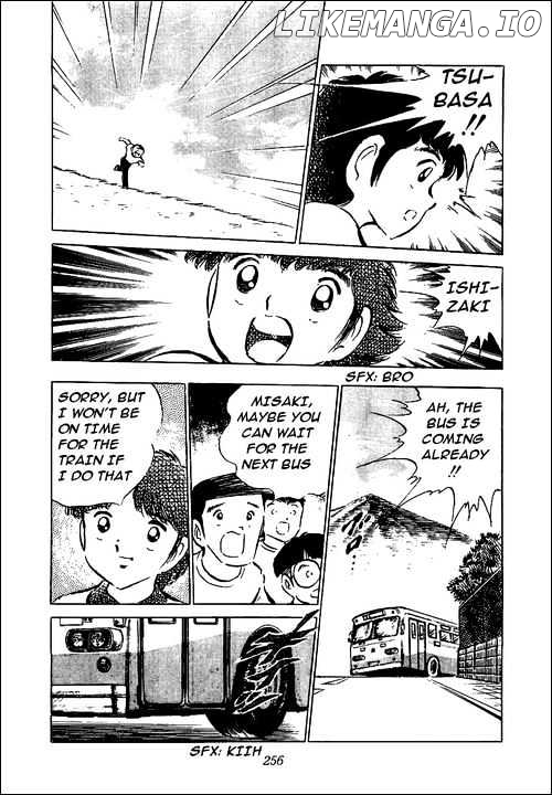 Captain Tsubasa chapter 50 - page 13