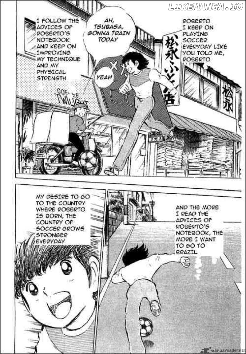 Captain Tsubasa chapter 51 - page 15