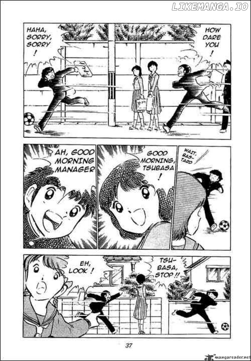 Captain Tsubasa chapter 51 - page 31