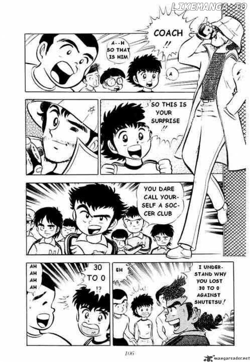 Captain Tsubasa chapter 3 - page 12