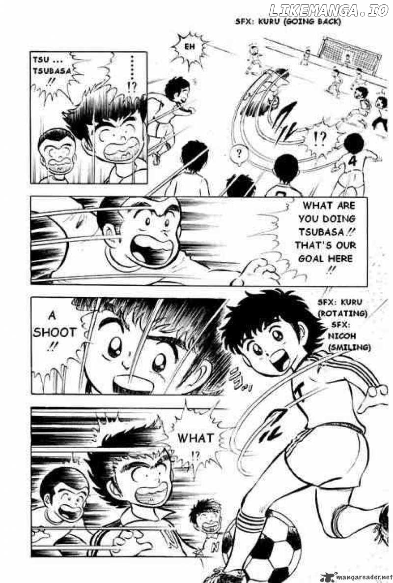 Captain Tsubasa chapter 3 - page 16