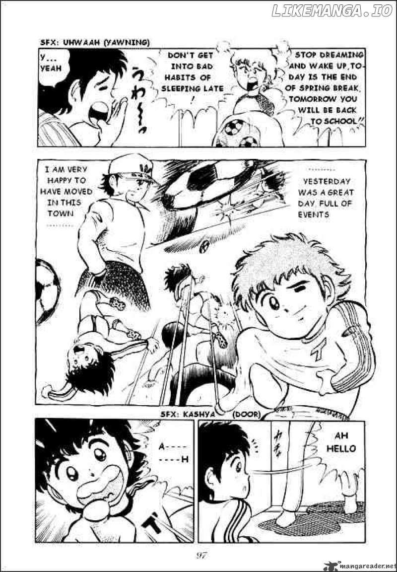 Captain Tsubasa chapter 3 - page 3