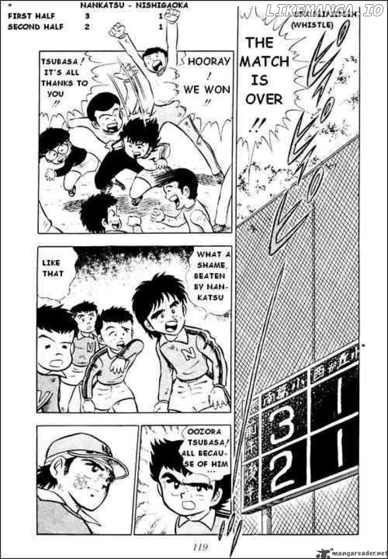 Captain Tsubasa chapter 3 - page 23