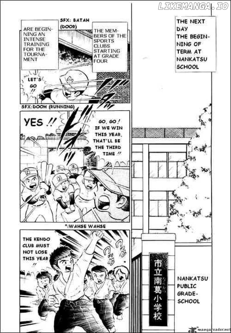 Captain Tsubasa chapter 3 - page 24