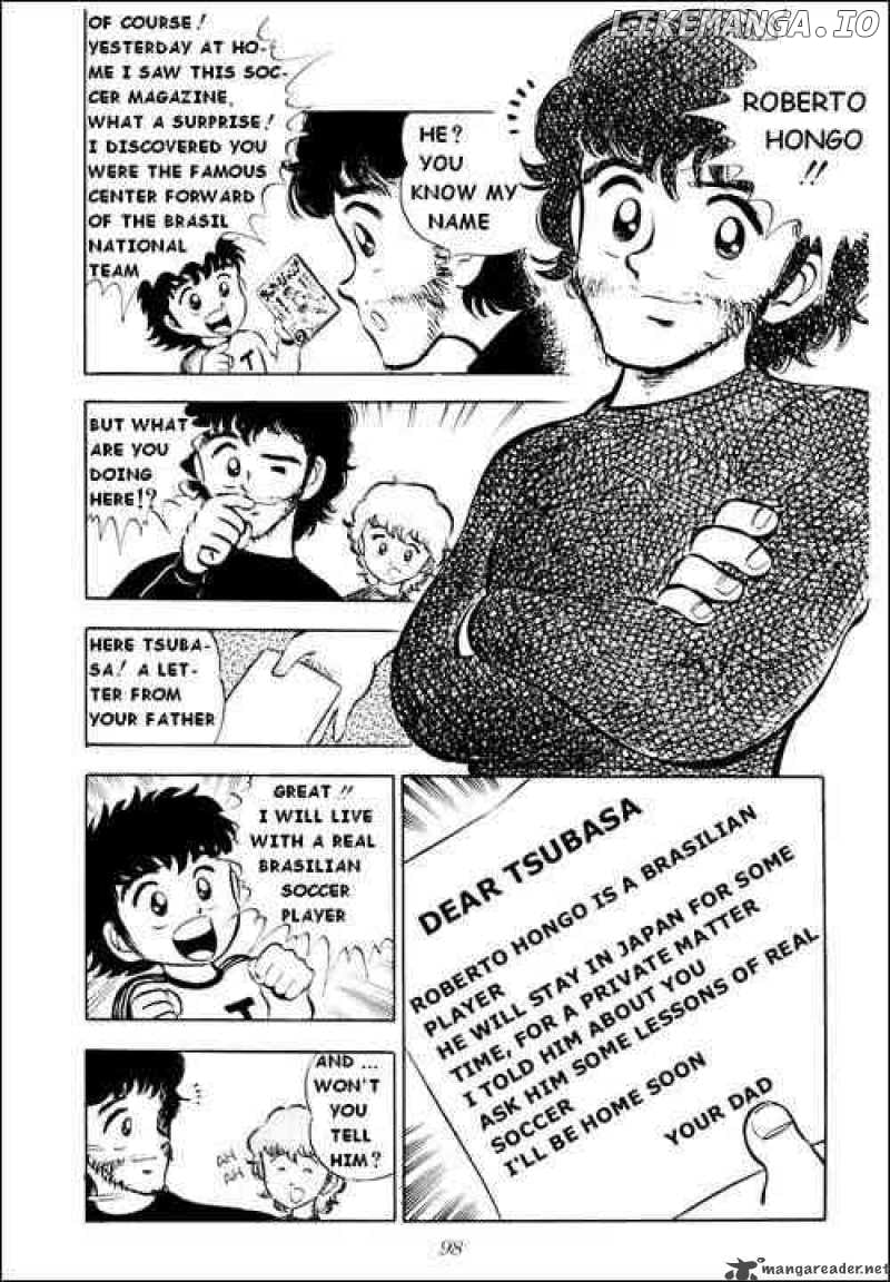 Captain Tsubasa chapter 3 - page 4