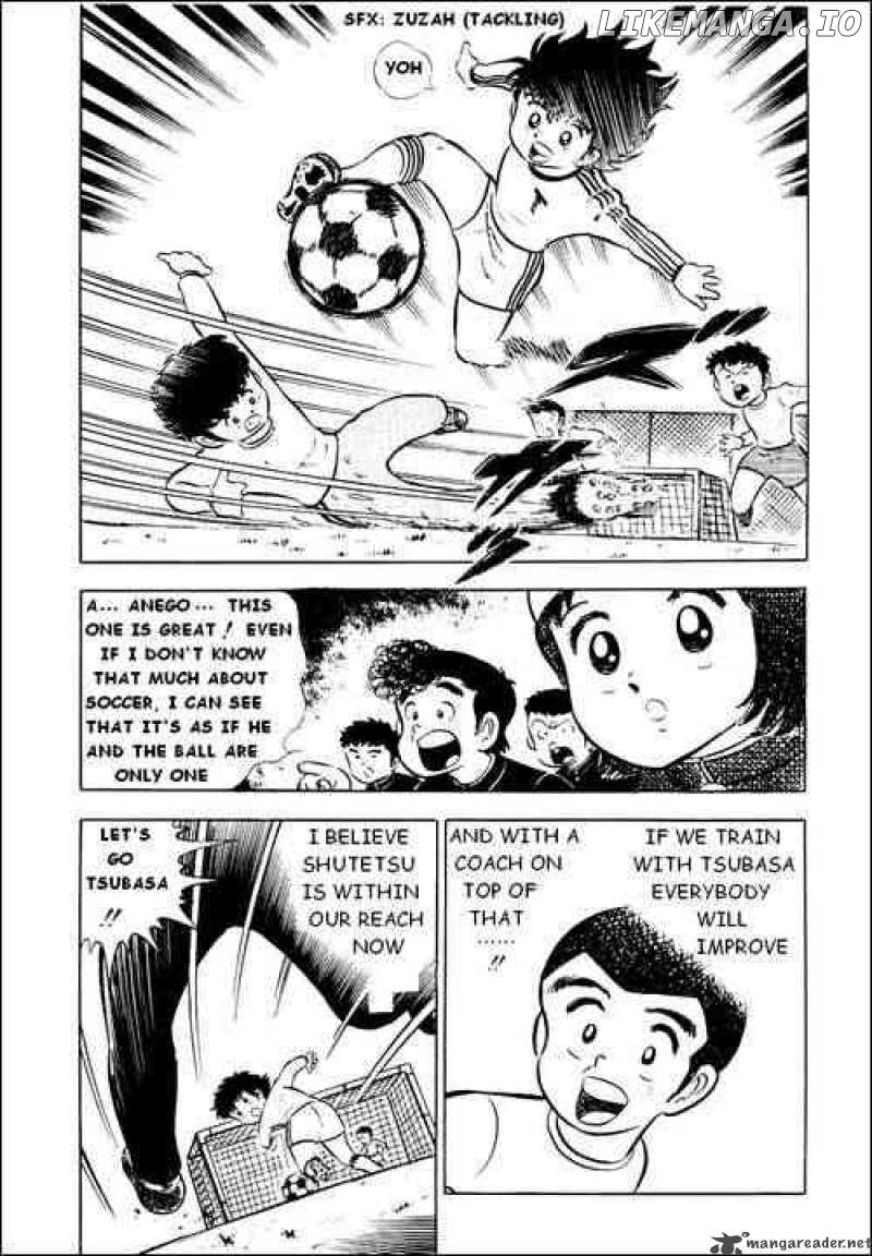 Captain Tsubasa chapter 3 - page 34