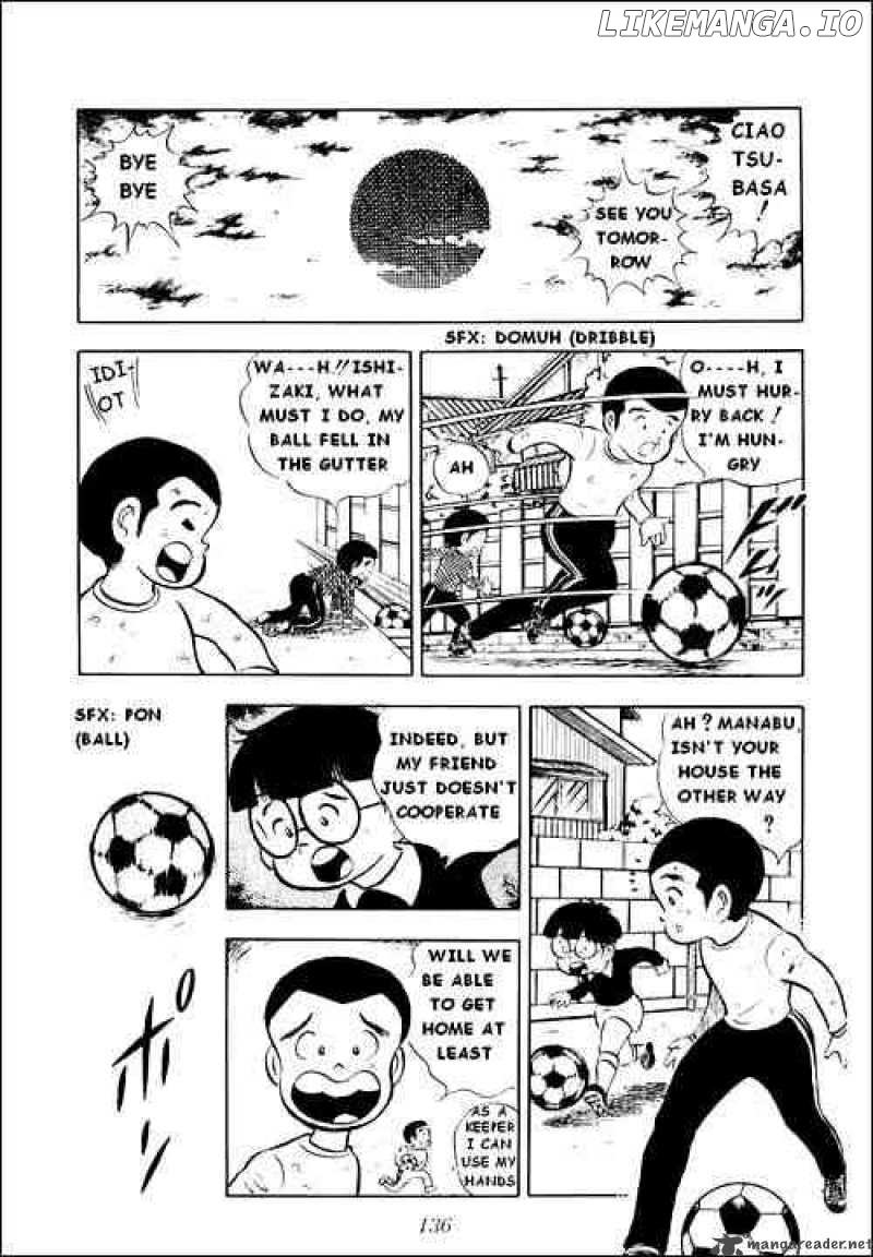 Captain Tsubasa chapter 3 - page 39