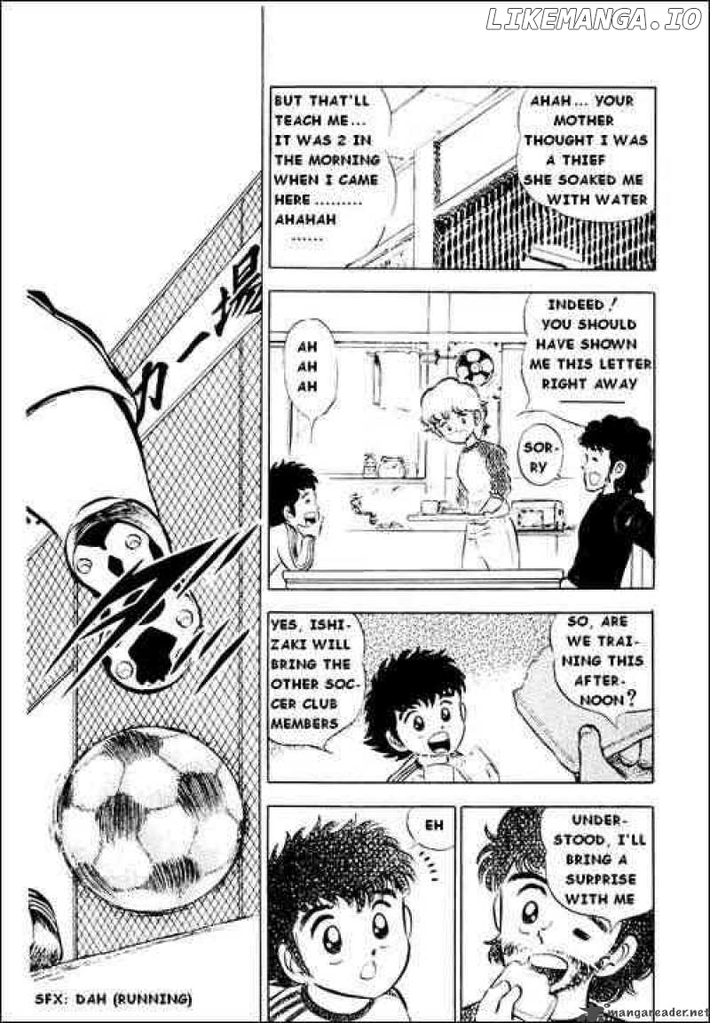 Captain Tsubasa chapter 3 - page 5