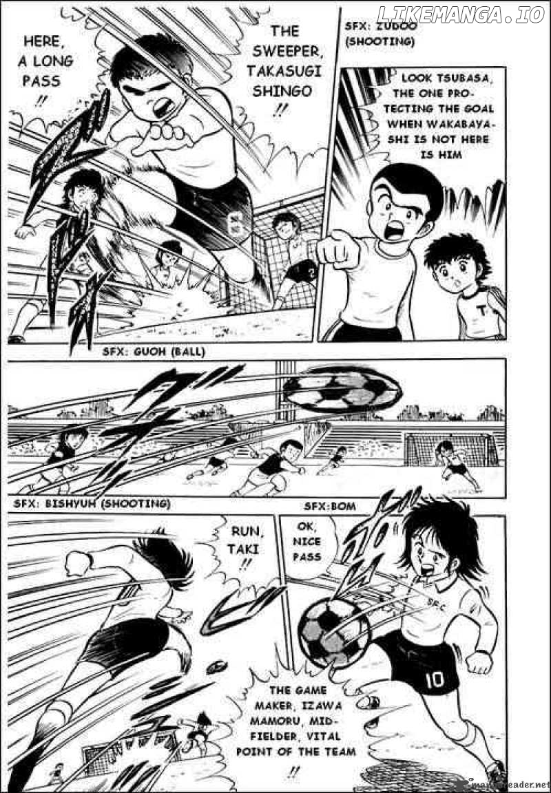 Captain Tsubasa chapter 3 - page 47