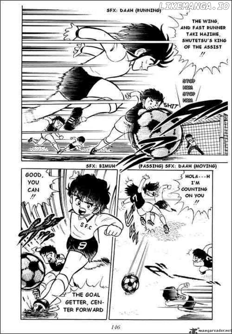 Captain Tsubasa chapter 3 - page 48