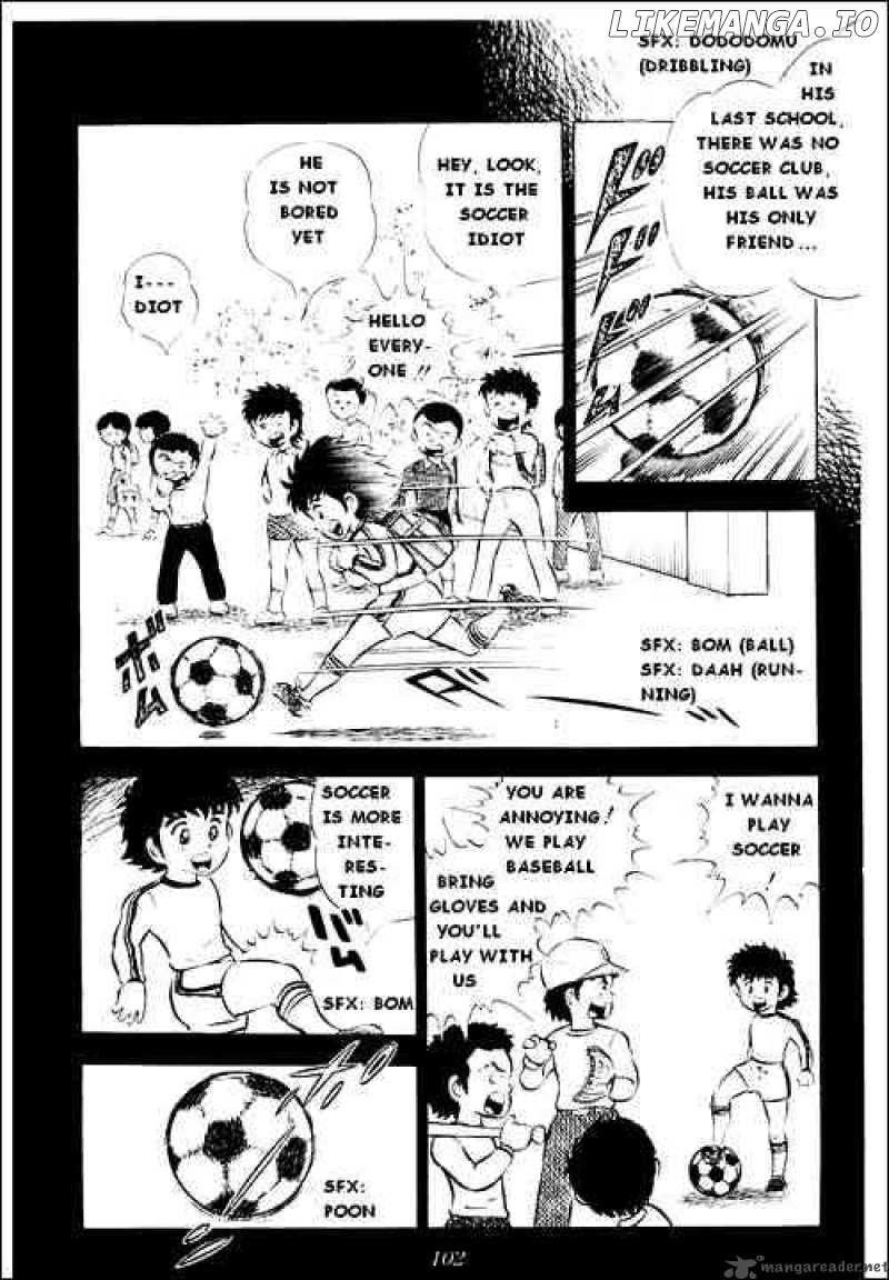 Captain Tsubasa chapter 3 - page 8