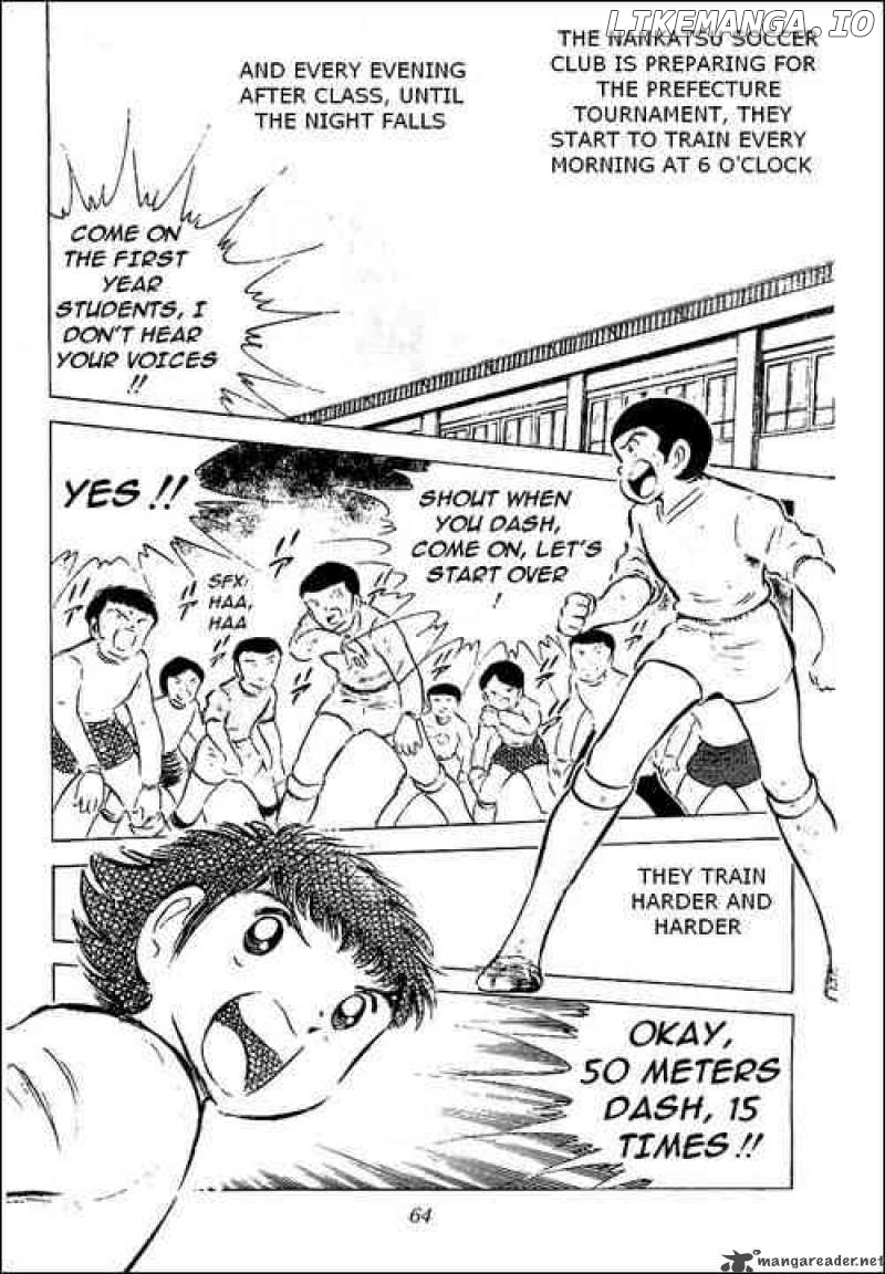 Captain Tsubasa chapter 52 - page 18