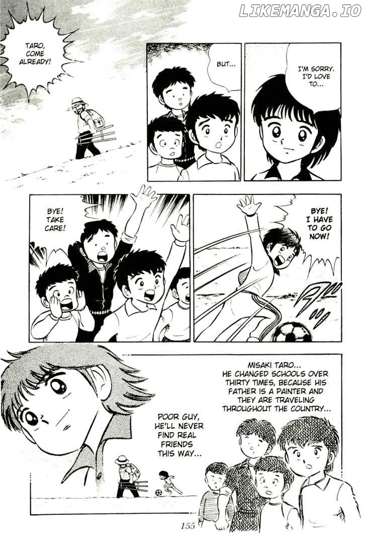 Captain Tsubasa chapter 4 - page 3