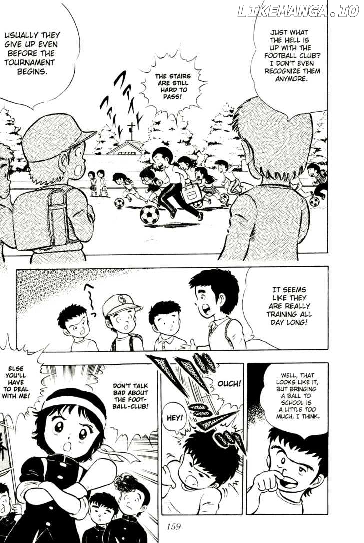 Captain Tsubasa chapter 4 - page 6