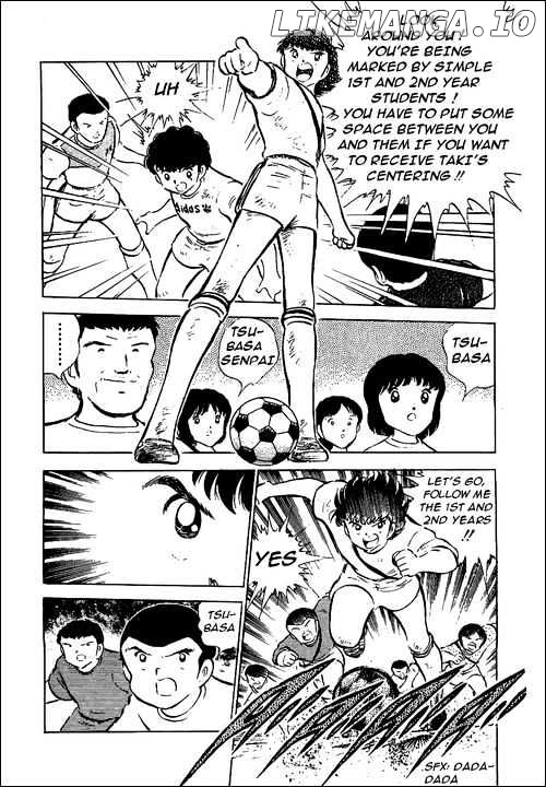 Captain Tsubasa chapter 53 - page 14