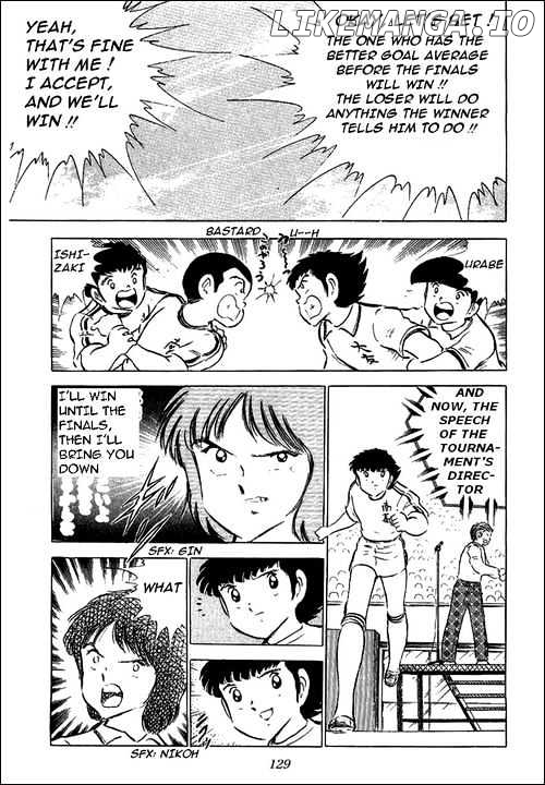 Captain Tsubasa chapter 53 - page 24