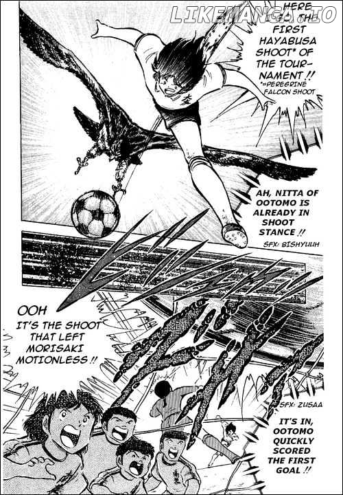 Captain Tsubasa chapter 53 - page 31