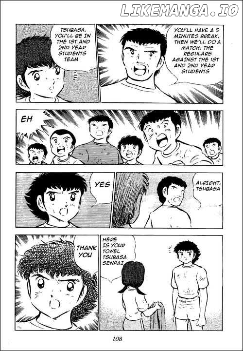 Captain Tsubasa chapter 53 - page 4