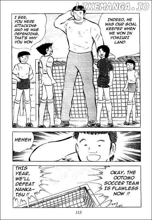 Captain Tsubasa chapter 53 - page 9