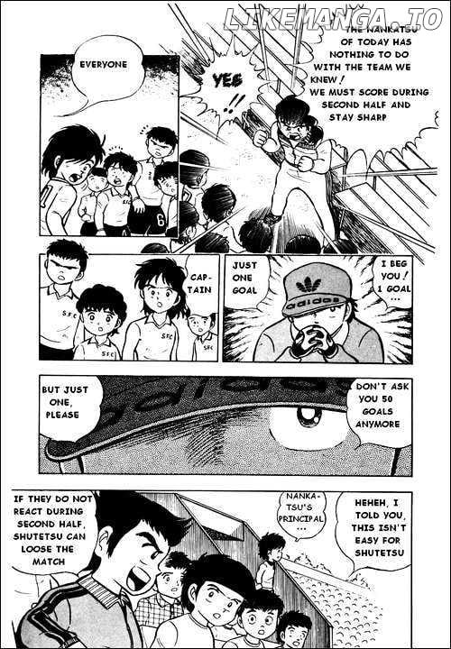 Captain Tsubasa chapter 5 - page 40