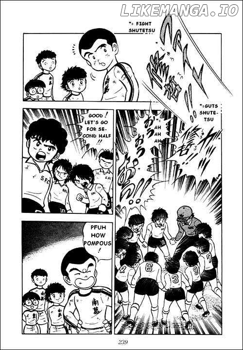 Captain Tsubasa chapter 5 - page 42