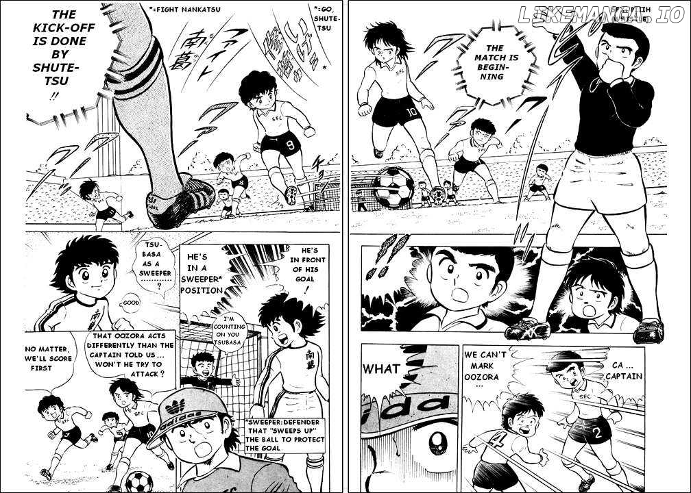 Captain Tsubasa chapter 5 - page 6