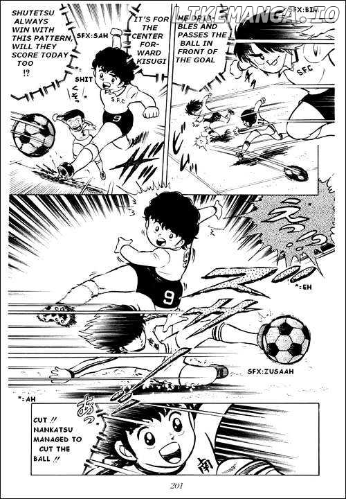 Captain Tsubasa chapter 5 - page 8