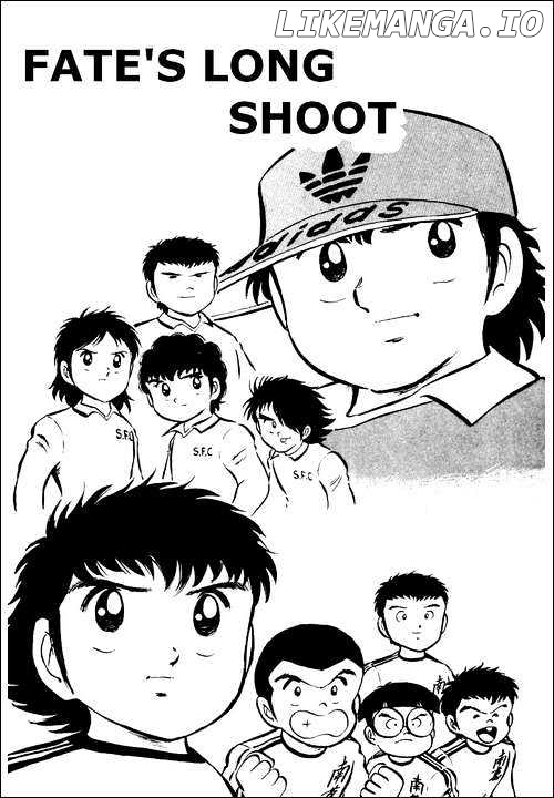 Captain Tsubasa chapter 6 - page 1