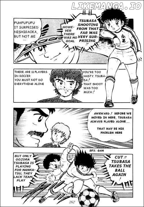 Captain Tsubasa chapter 6 - page 12