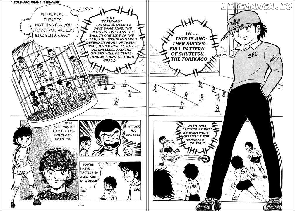 Captain Tsubasa chapter 6 - page 23