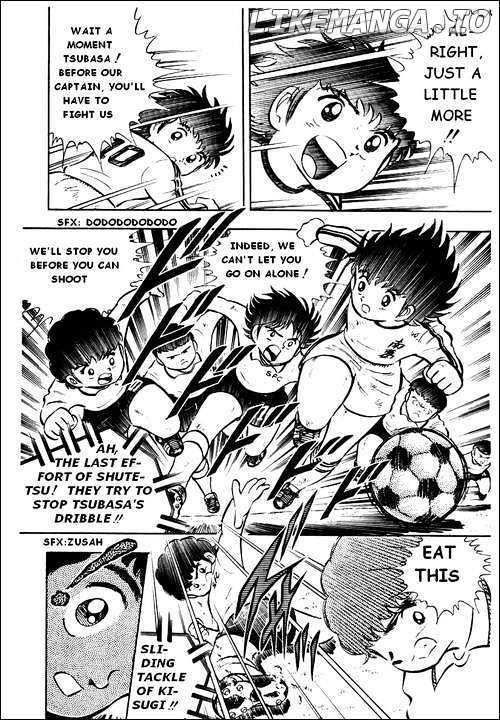 Captain Tsubasa chapter 6 - page 38