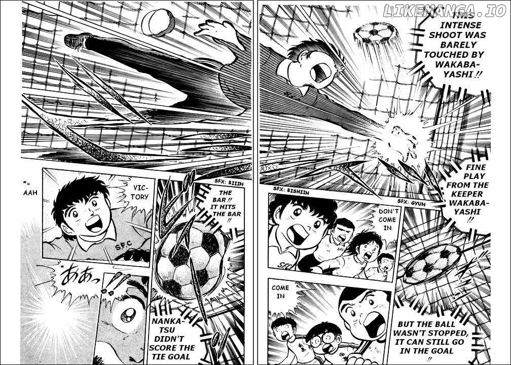 Captain Tsubasa chapter 6 - page 45