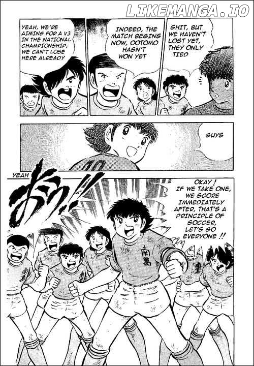 Captain Tsubasa chapter 55 - page 22